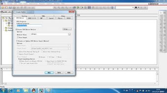 電路開發(fā)設(shè)計常用軟件匯總與設(shè)計制作指南